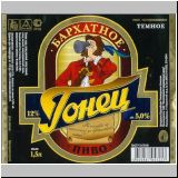 moskaumokrowez (228).jpg